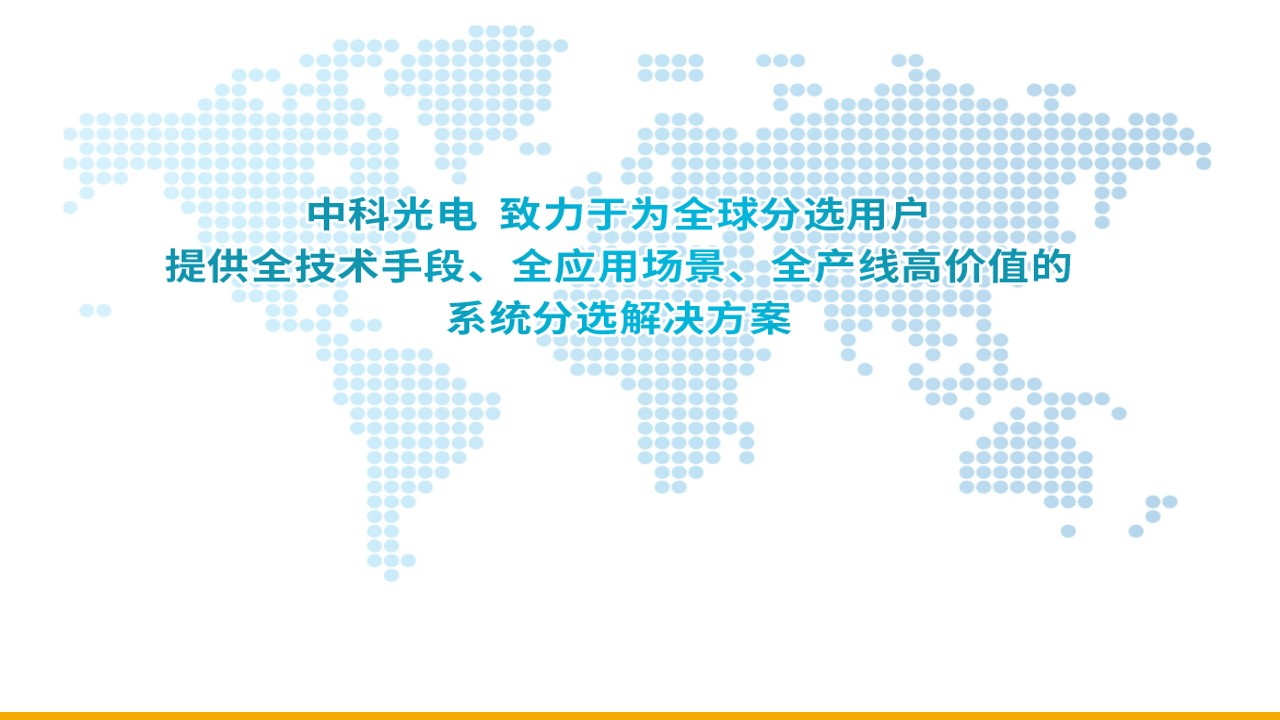 http://www.maiyaji.com/Upload/ueditor/1681280352629670.jpg