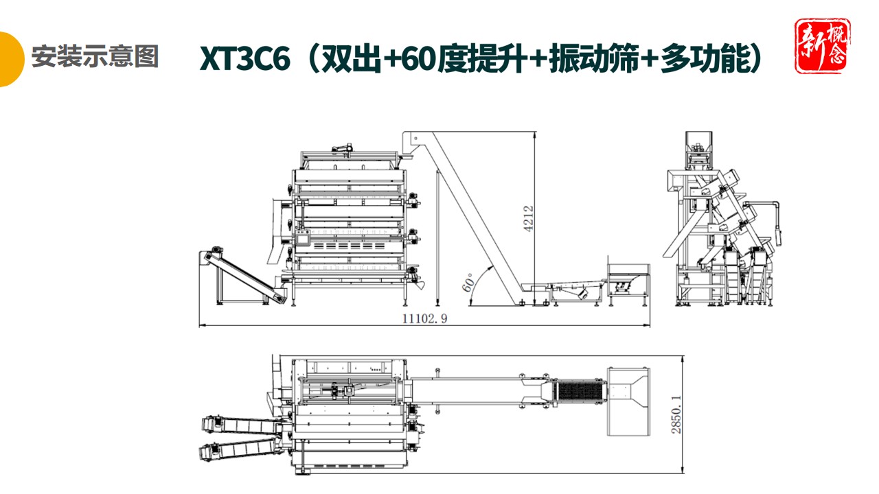 http://www.maiyaji.com/Upload/ueditor/1681457042374263.jpg