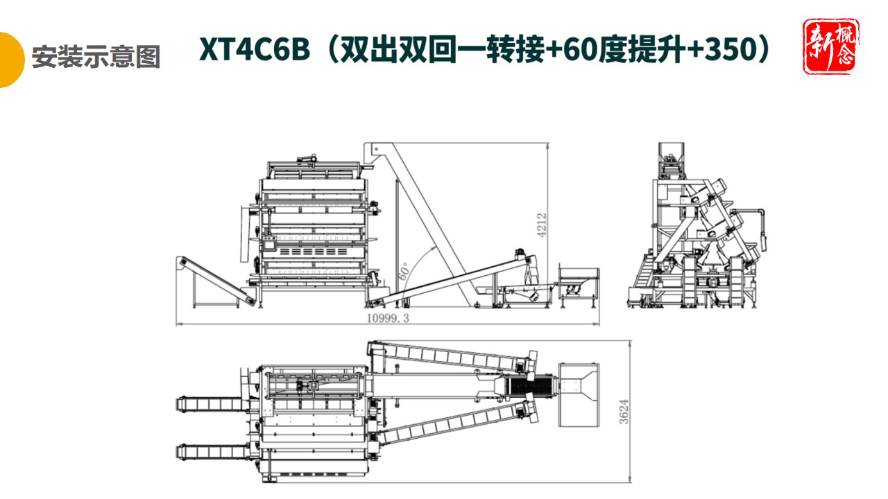 http://www.maiyaji.com/Upload/ueditor/1681458651139278.jpg