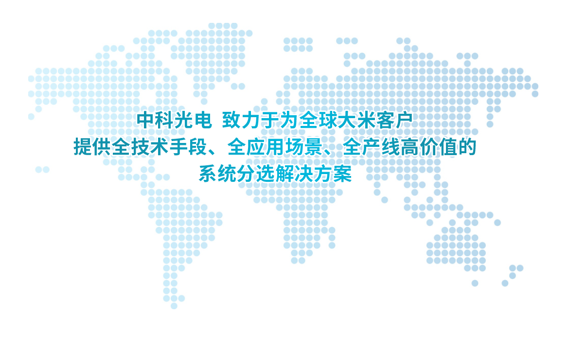 http://www.maiyaji.com/Upload/ueditor/1685072279987164.png