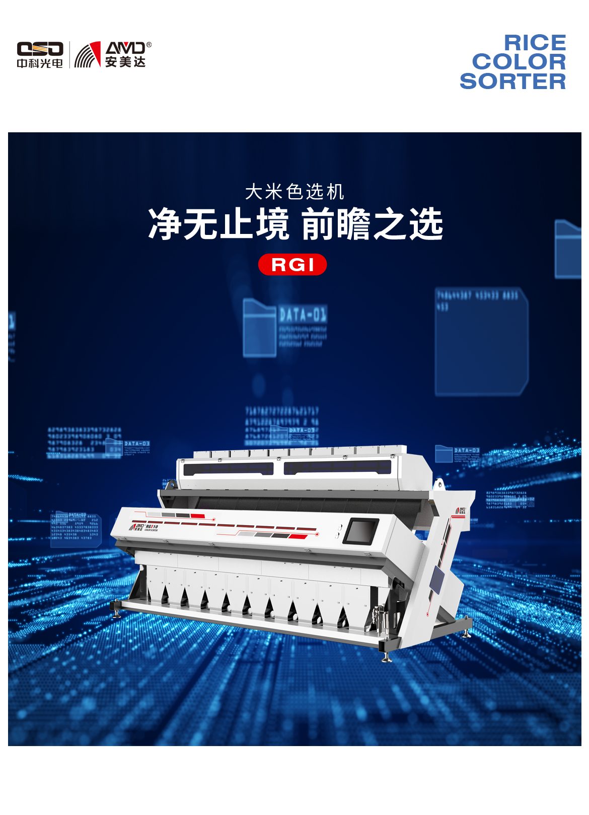 http://www.maiyaji.com/Upload/ueditor/1699255236557751.png