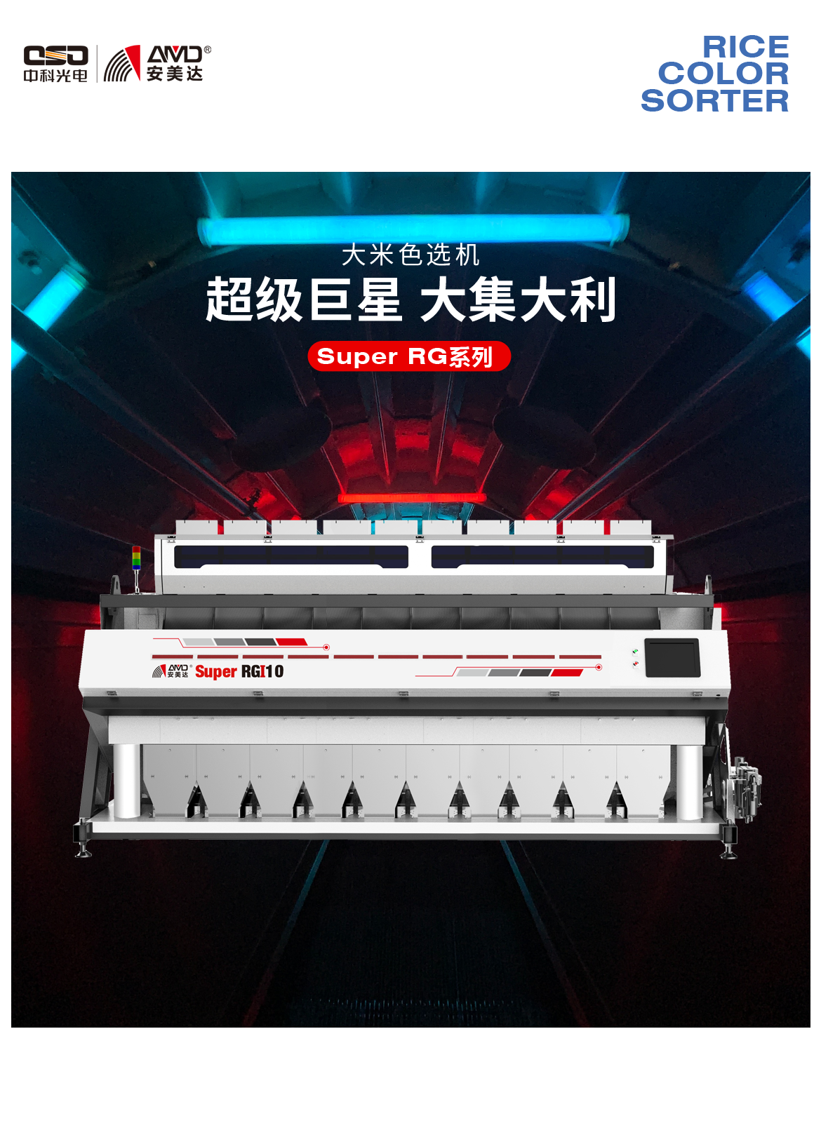 http://www.maiyaji.com/Upload/ueditor/1703150362878272.png