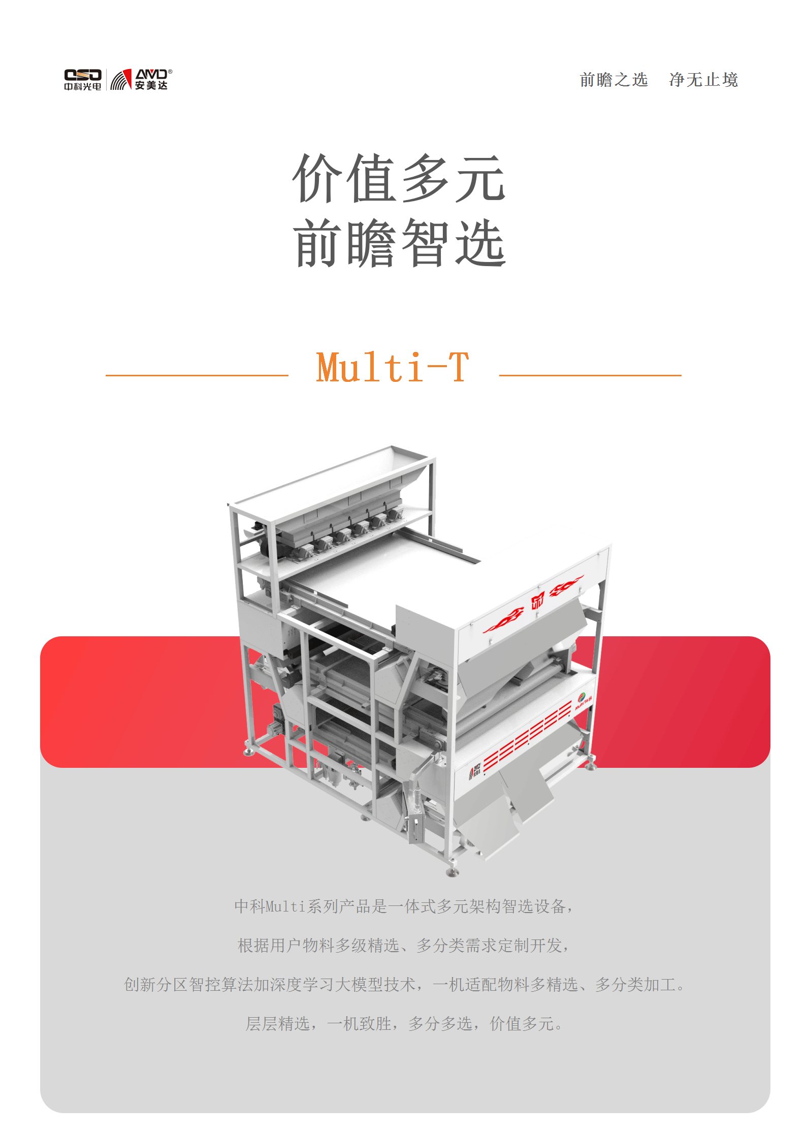 http://www.maiyaji.com/Upload/ueditor/1716788860898637.png