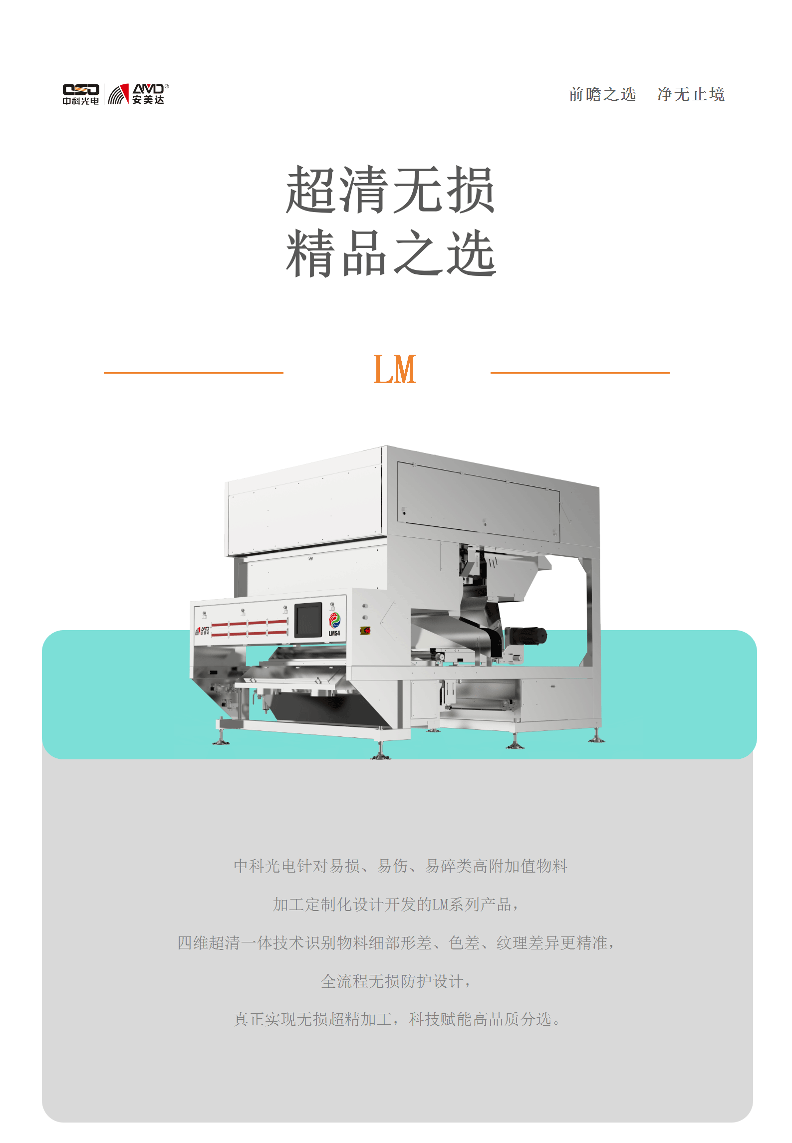 http://www.maiyaji.com/Upload/ueditor/1716790147844949.png