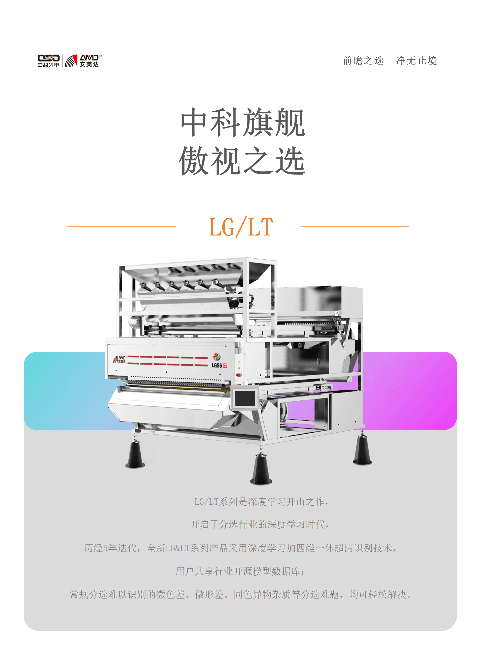 http://www.maiyaji.com/Upload/ueditor/1730684150651148.png