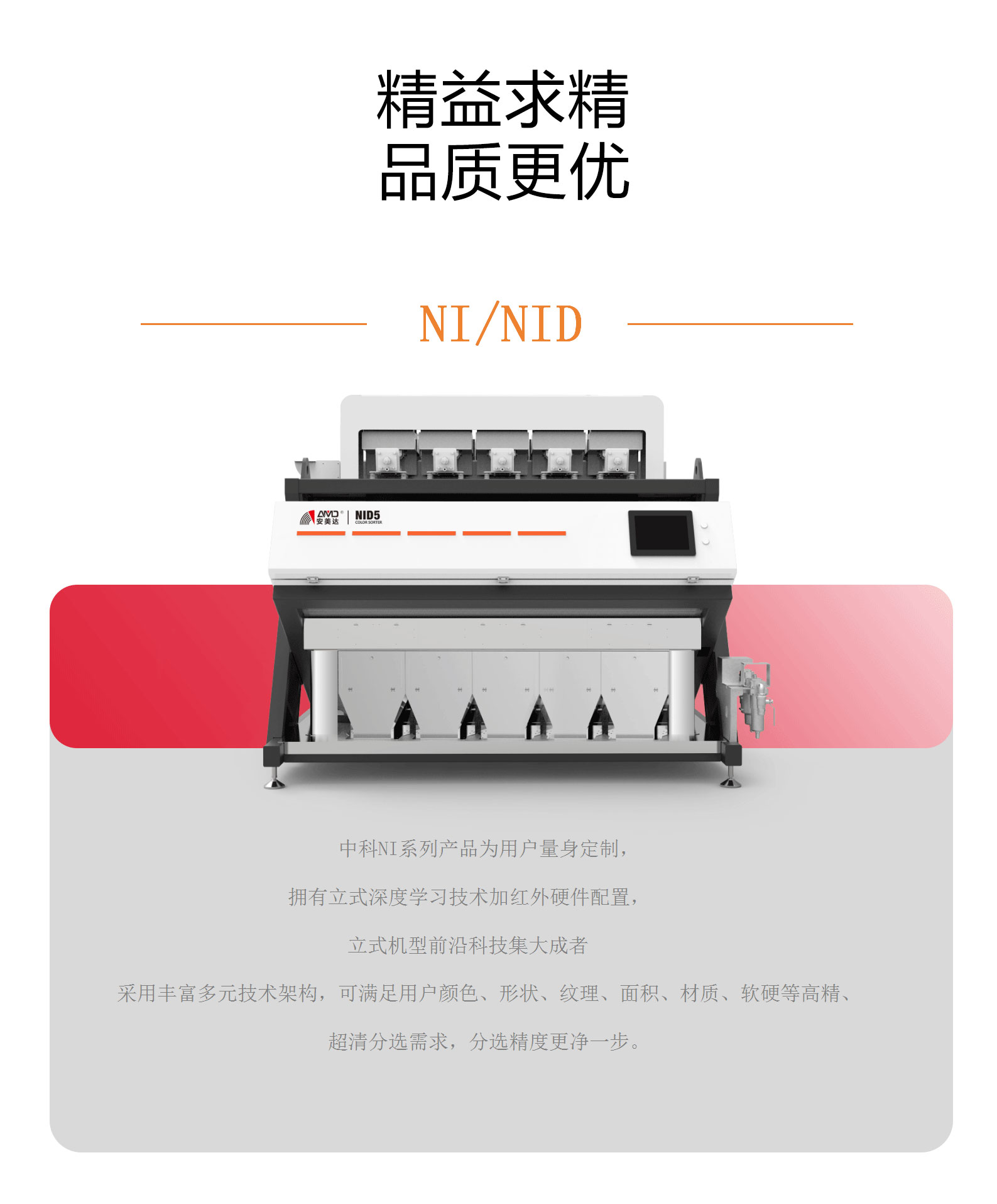 http://www.maiyaji.com/Upload/ueditor/1730798246726135.jpg