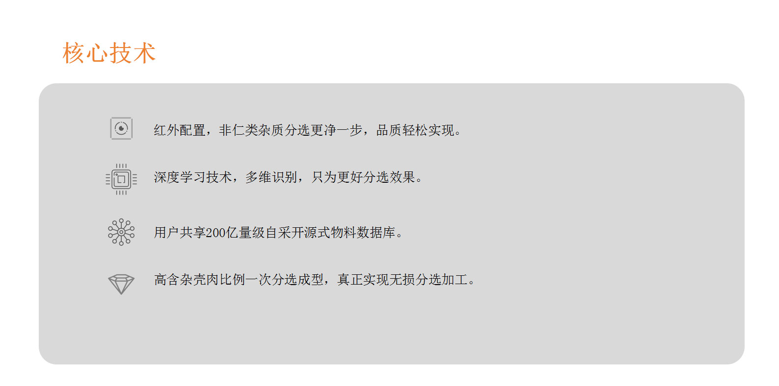 http://www.maiyaji.com/Upload/ueditor/1730798263713574.jpg