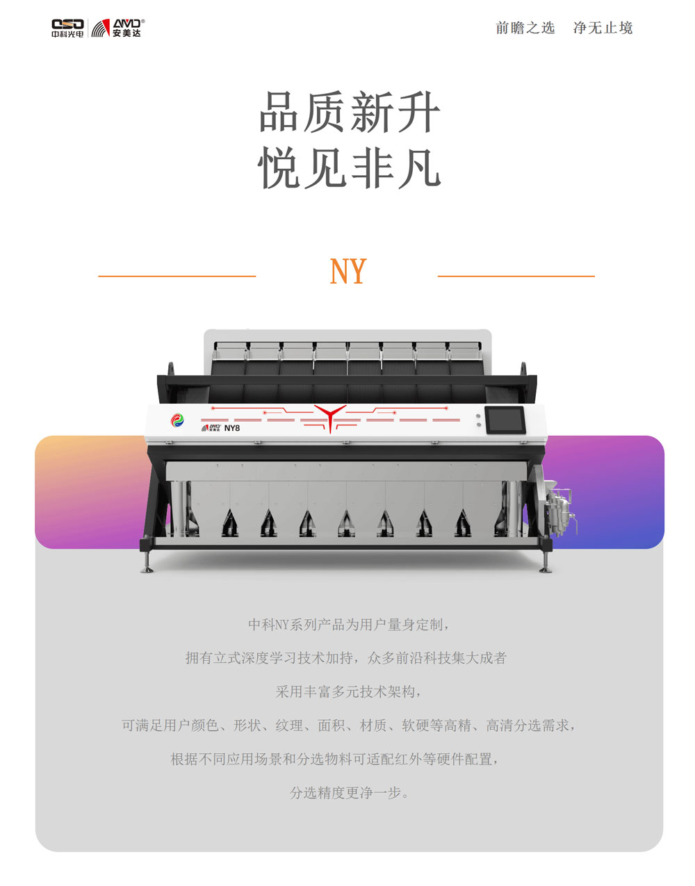 http://www.maiyaji.com/Upload/ueditor/1730798817129302.jpg