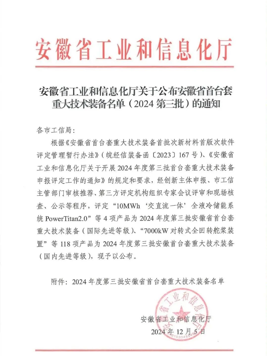 http://www.maiyaji.com/Upload/ueditor/1734573141252569.jpg