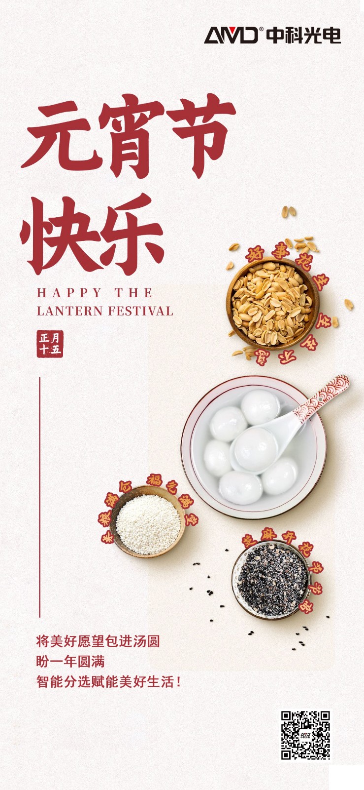 http://www.maiyaji.com/Upload/ueditor/1739325034561507.jpg