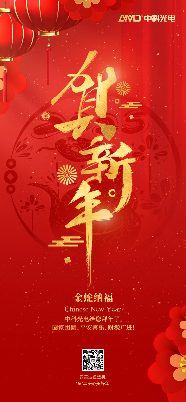 http://www.maiyaji.com/Upload/ueditor/1739341696773132.jpg