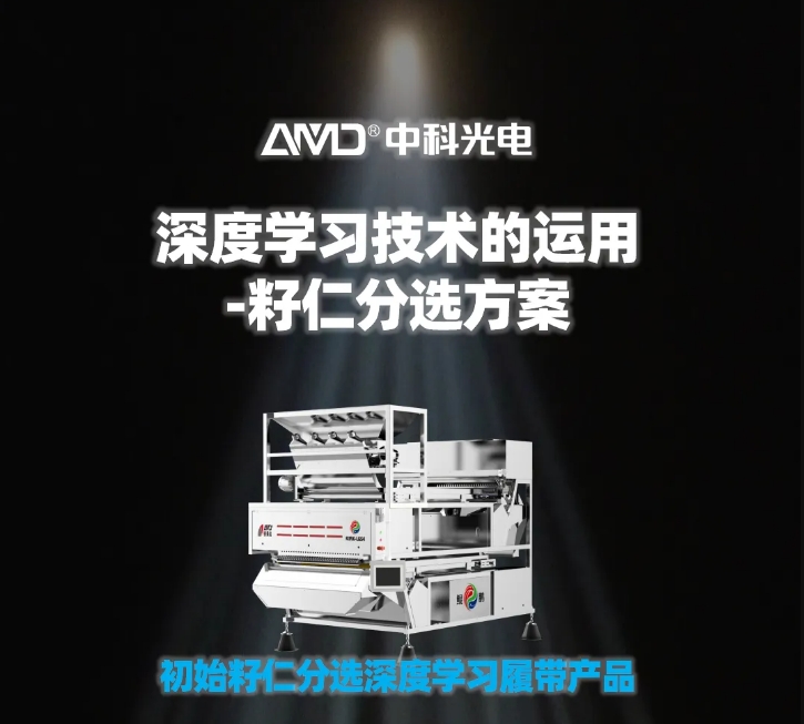 http://www.maiyaji.com/Upload/ueditor/1739781606206277.png