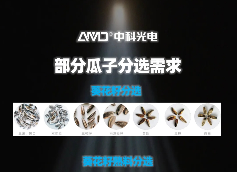 http://www.maiyaji.com/Upload/ueditor/1739781783233069.png