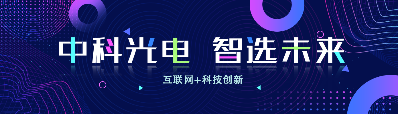 http://www.maiyaji.com/Upload/ueditor/1742194935198751.png