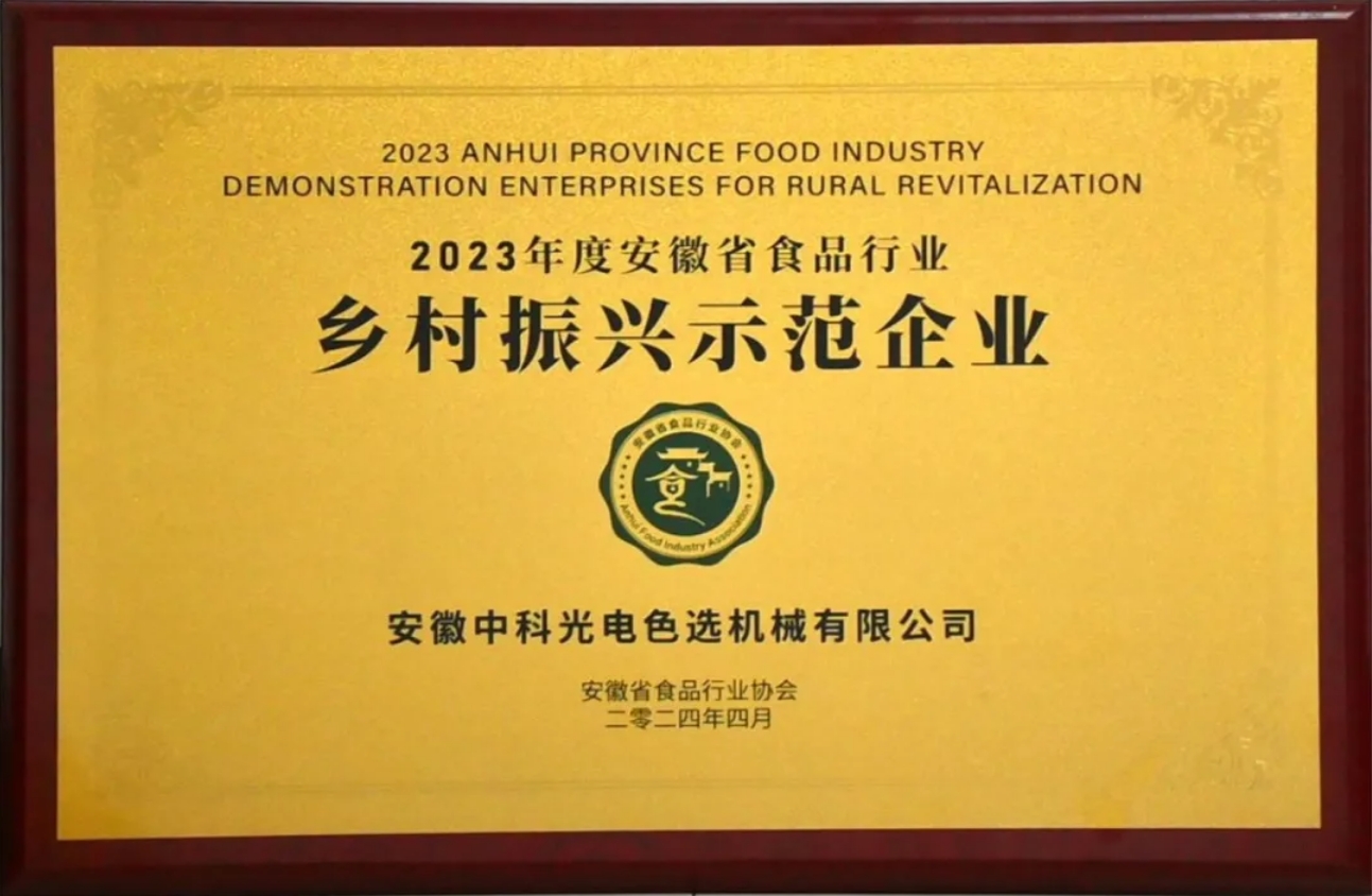 http://www.maiyaji.com/Upload/ueditor/1743472868427871.png
