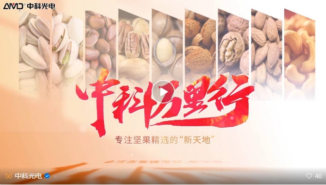 http://www.maiyaji.com/Upload/ueditor/1743473541124981.png