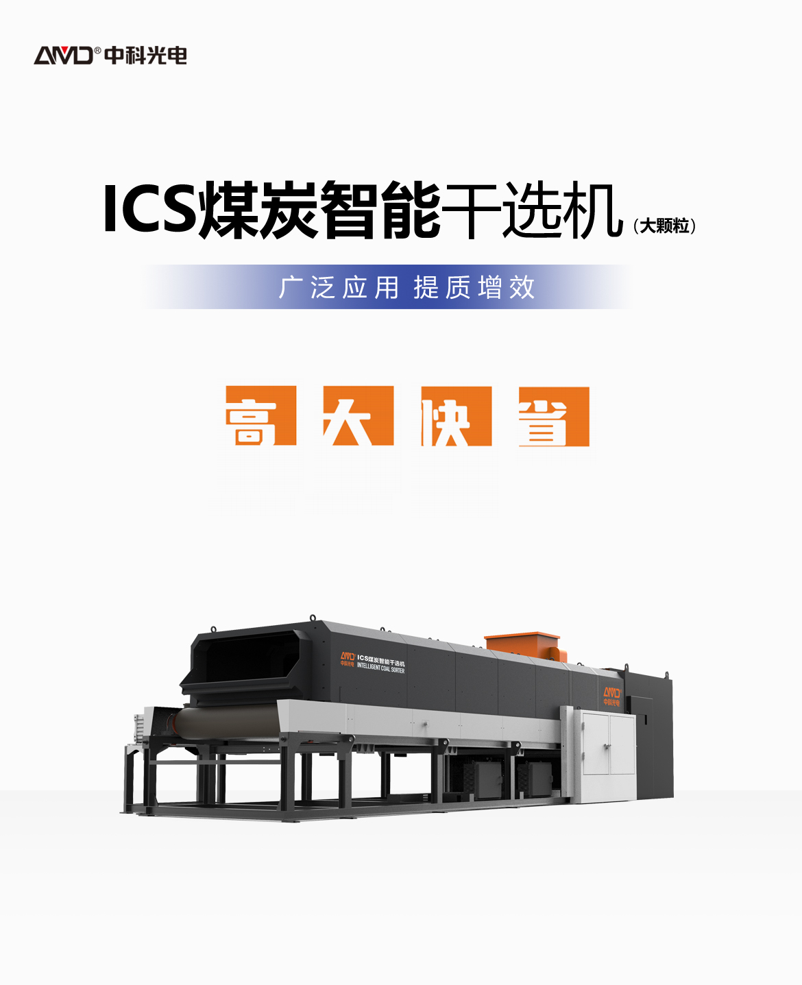 http://www.maiyaji.com/Upload/ueditor/1744097953327071.jpg