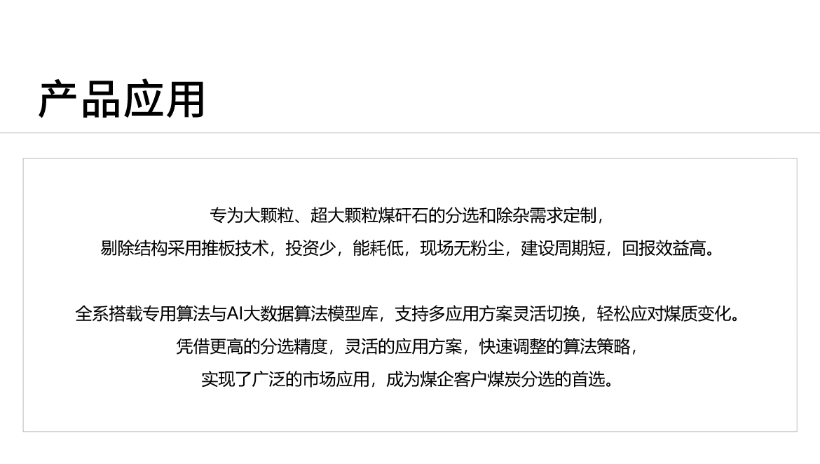 http://www.maiyaji.com/Upload/ueditor/1744097960974528.jpg