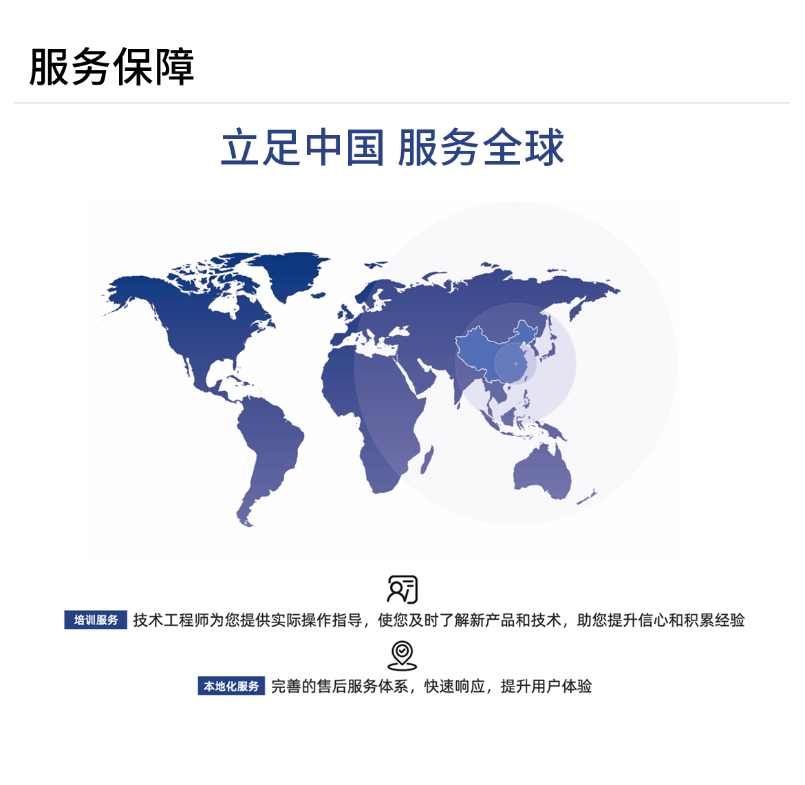 http://www.maiyaji.com/Upload/ueditor/1744097989157610.png
