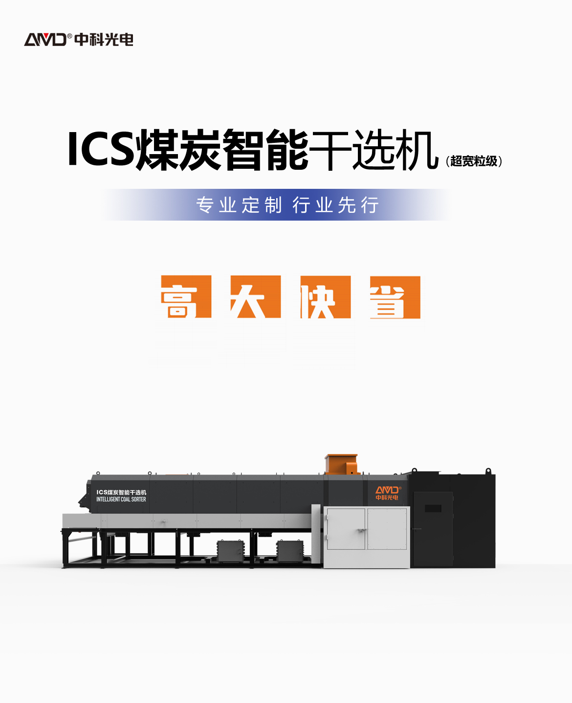 http://www.maiyaji.com/Upload/ueditor/1744098749602361.jpg