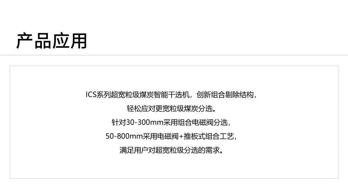 http://www.maiyaji.com/Upload/ueditor/1744098753290106.jpg