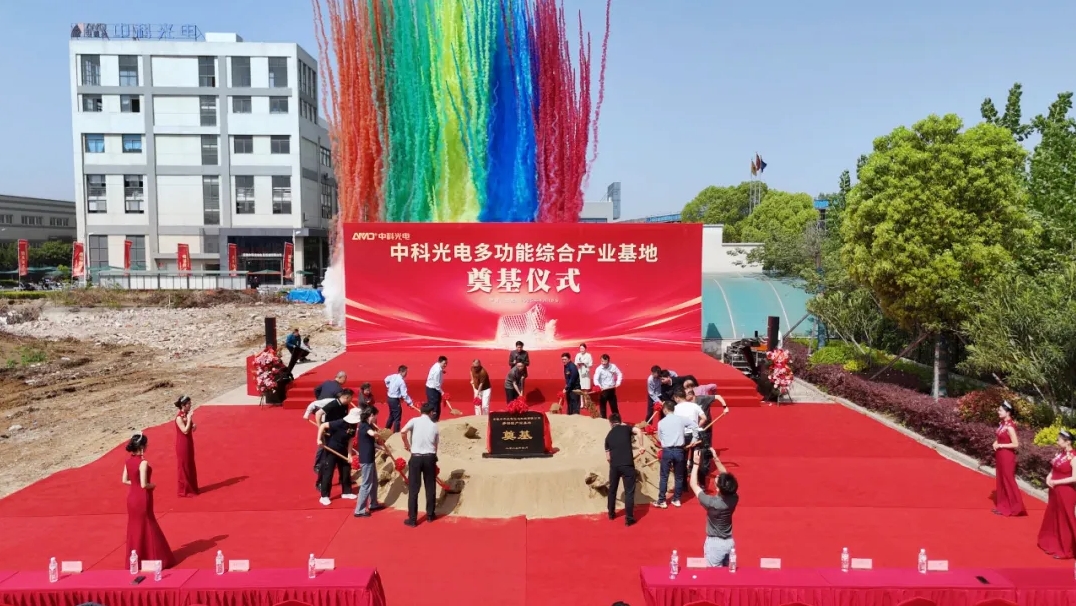 http://www.maiyaji.com/Upload/ueditor/1745299674520877.png