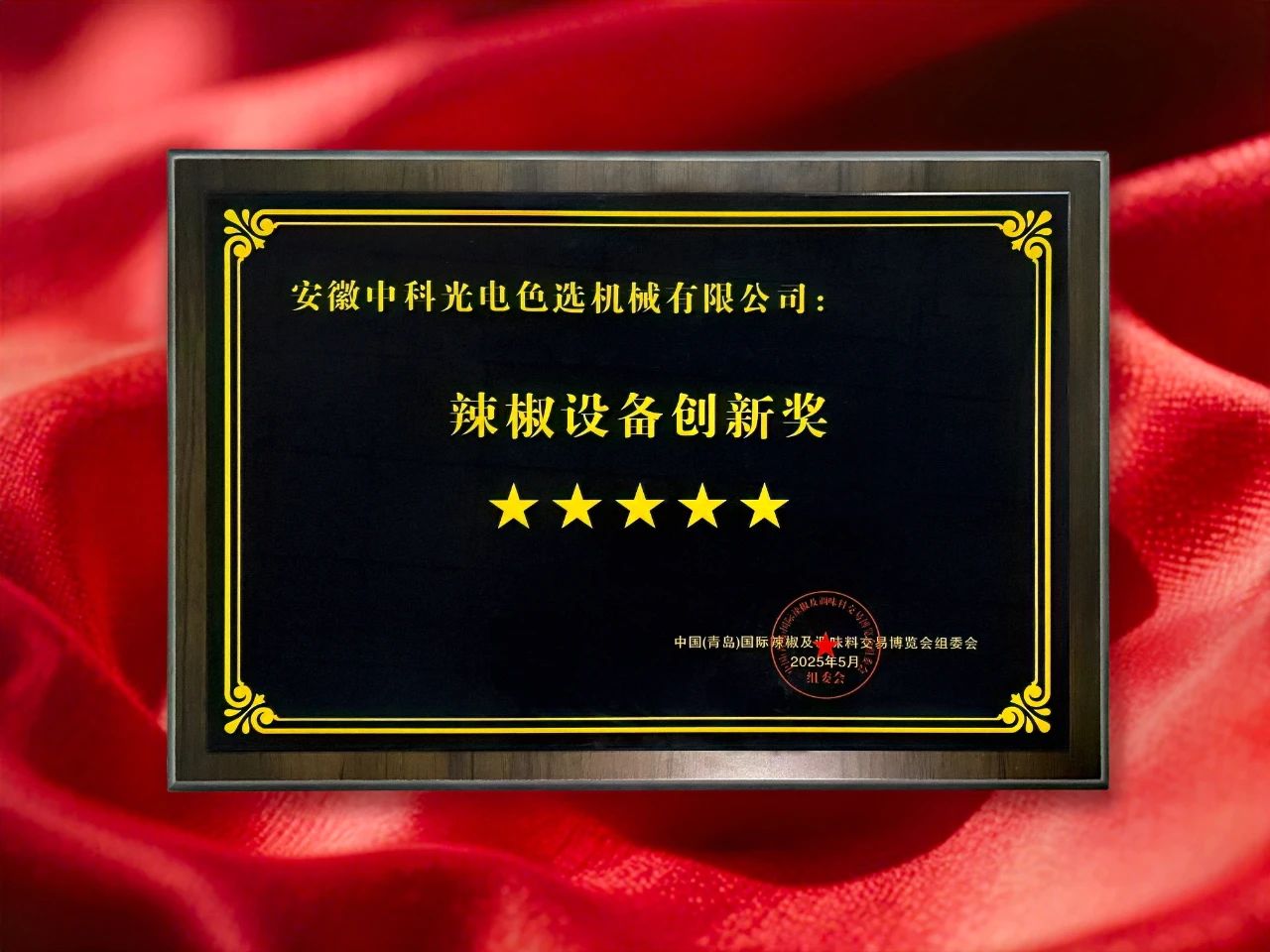 http://www.maiyaji.com/Upload/ueditor/1748584658748827.jpg