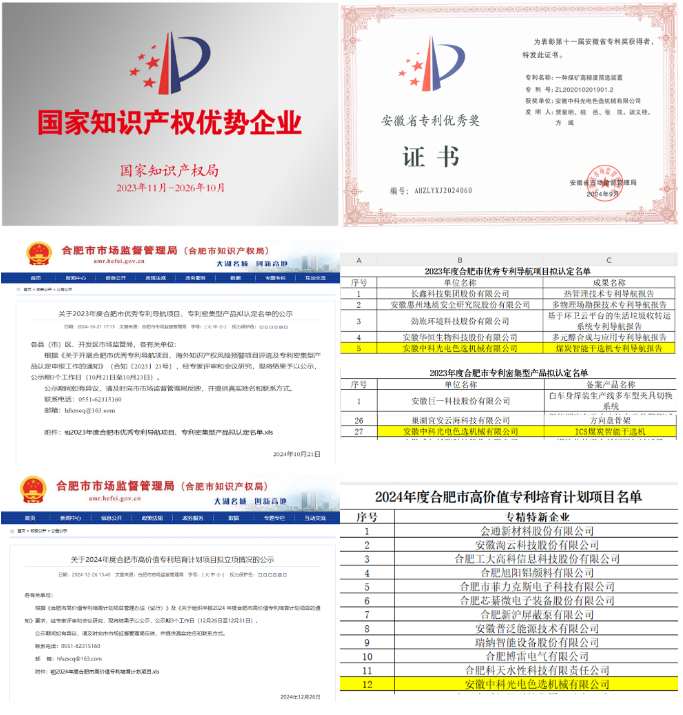 http://www.maiyaji.com/Upload/ueditor/1768967652762794.png